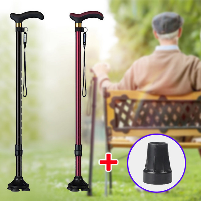 헬스발란스 초경량합금 어르신 노인지팡이, 블랙, 1개