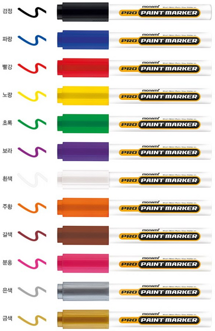 모나미 프로 페인트마카 빨강, 1색, 12개입
