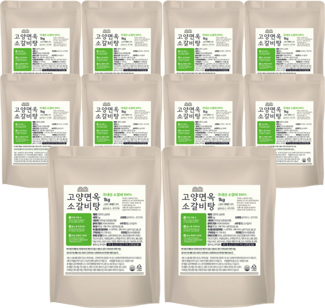 한식명장 국내산 압도적 대용량 소갈비탕 (실온), 10개, 1kg