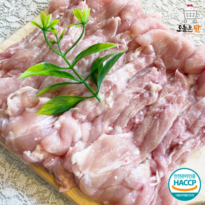 [오늘은닭] 국내산 닭목살 5kg 세세리 목살 냉동, 2개