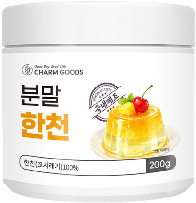 국내제조 한천 가루 분말 200g 1통, 없음, 1개