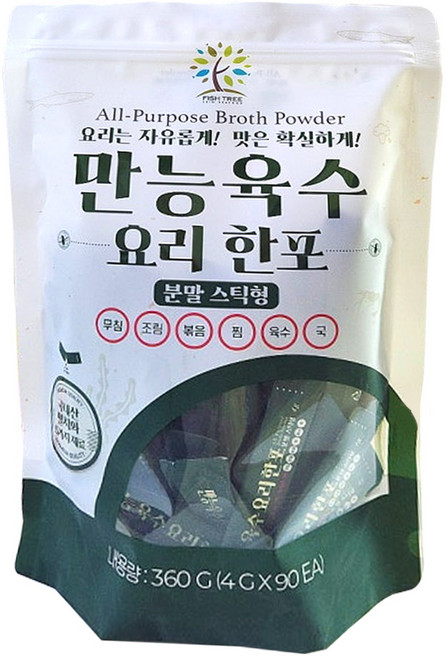 만능육수 요리한포 4gx90포 코스트코, 360g, 1개