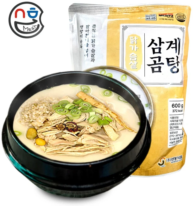 선봉식품 삼계곰탕 600g 뼈없는 순살 닭가슴살 사골 가득 아기곰탕, 1개 - 쿠팡