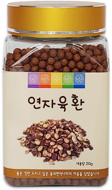 동의한약나라 연자육환, 1개, 210g