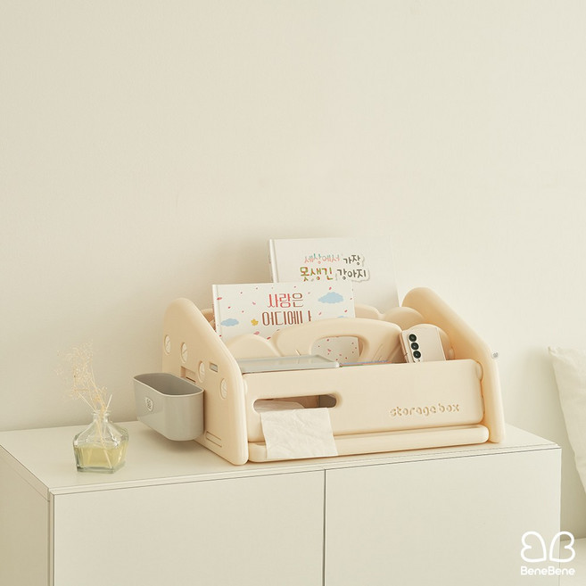 리틀 플라워 유아 아기 미니 전면책장, 화이트+그레이