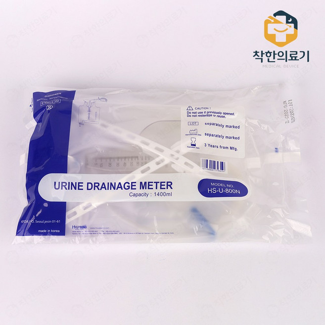 협성 유린메타 드레인 1400ml HS-U-800N 2개