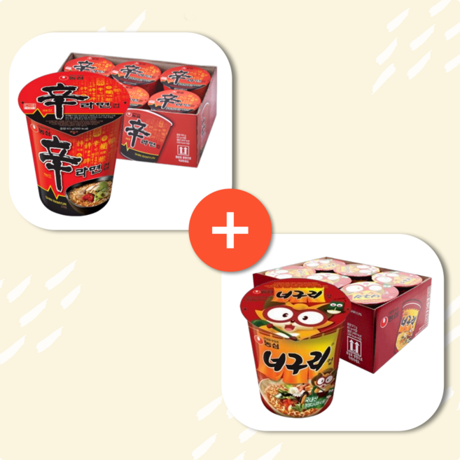 [컵라면소컵 6+6] 작은컵 6p+ 6p, 1개