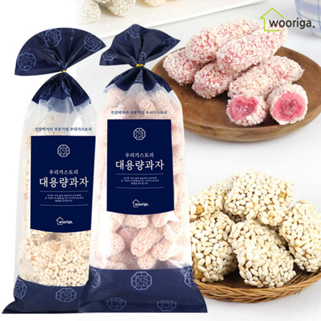 수제 전통 생강한과 500g+백년초 찹쌀유과 500g 과즐 산자 설 명절 추석 설날, 수제 전통 생강한과 500g+백년초유과 500g 과즐, 1개