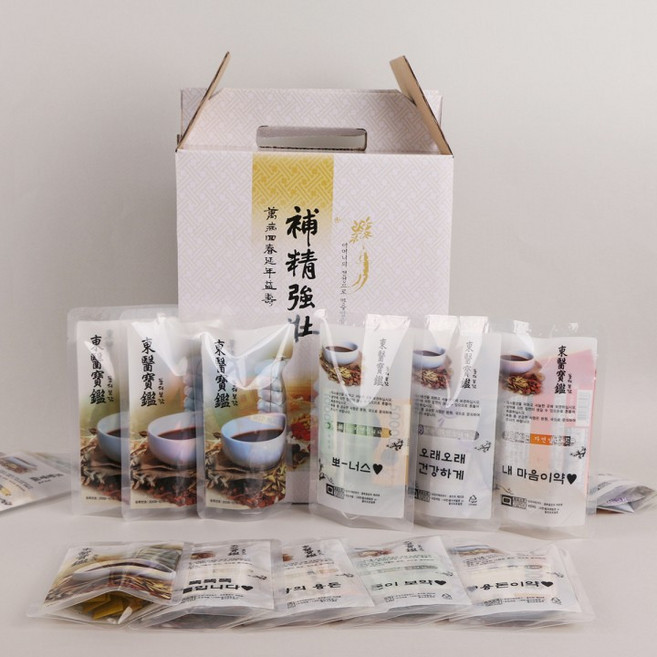 감동 메세지 부모님 용돈 한약 봉투 파우치 세트 [이벤트 돈 선물 남자친구 생신 한약선물], 홍삼박스, 백송, 남자친구버전, 1개, 남자친구버전/백송체/홍삼박스