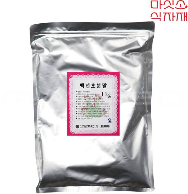 이든타운 백년초분말, 1개, 1kg