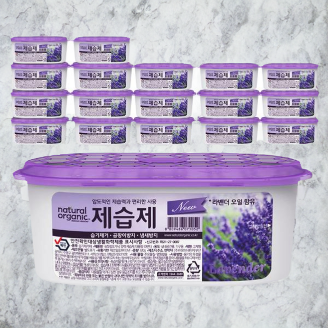 내츄럴오가닉 라벤더 퍼퓸샤워 특대용량 습기제거제 320g 18개, 내츄럴오가닉 라벤더 퍼퓸샤워 특대용량 습기제거제 320