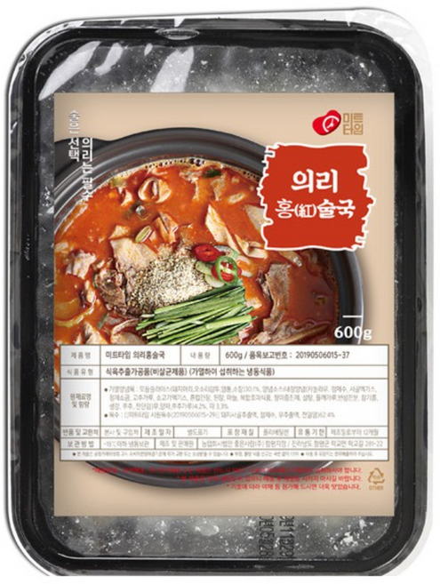 미트타임 얼큰한 홍술국(돼지 내장 돼지국밥 술국), 600g, 1개