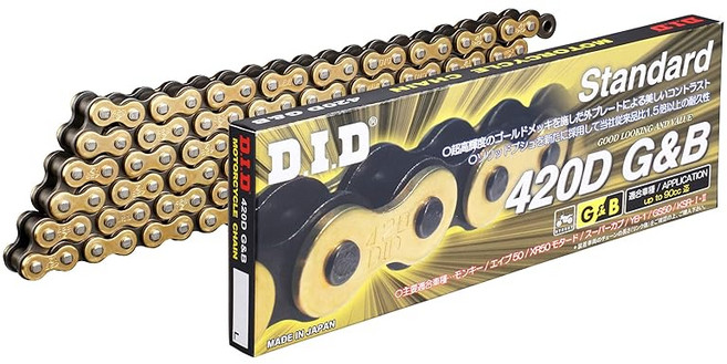 D.I.D 다이도 공업 오토바이용 체인 클립 조인트 포함 420D-098RB G&B 골드&블랙 이륜 오토바이용, 1개, 상세페이지 참조