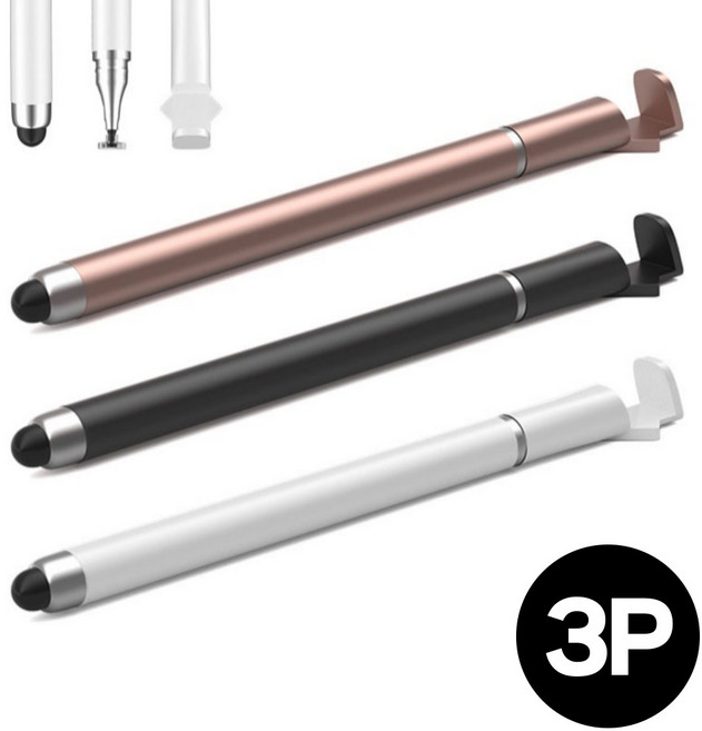 딜메이트 스마트폰 터치펜 모든기종 호환가능 3p, 3개, 화이트/블랙/로즈골드