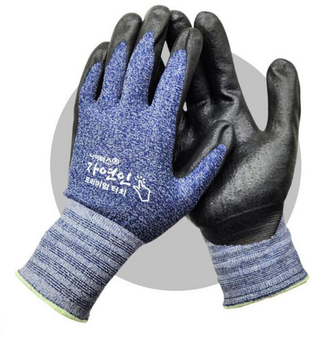 폰터치 반코팅 검수 정밀작업장갑 L 안전용장갑 배관, 20개, 블루