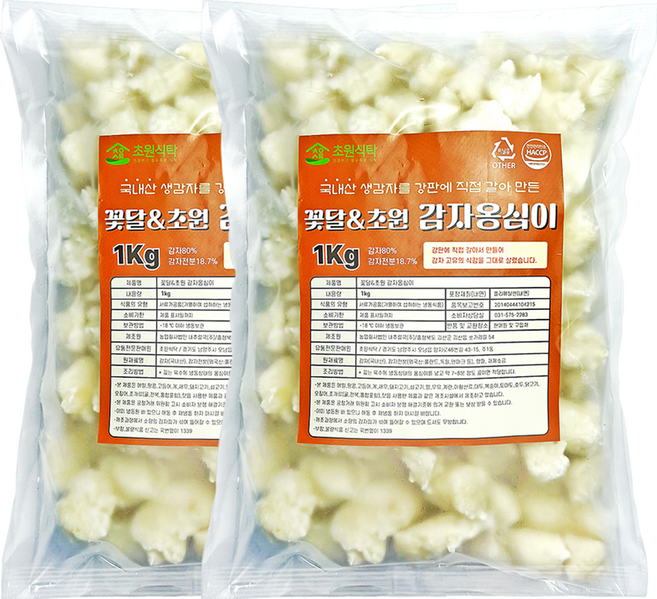 국산 생감자 감자옹심이 1kg+1kg 강원도 별미 수제비, 1kg, 2개