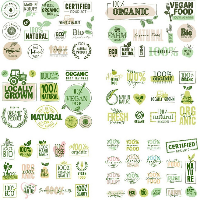 의류 열전사지 오가닉 라벨 스티커 6종(g040) 티셔츠 에코백 옷리폼 전사지 제작, Certified 그린 오가닉(F298), 1개