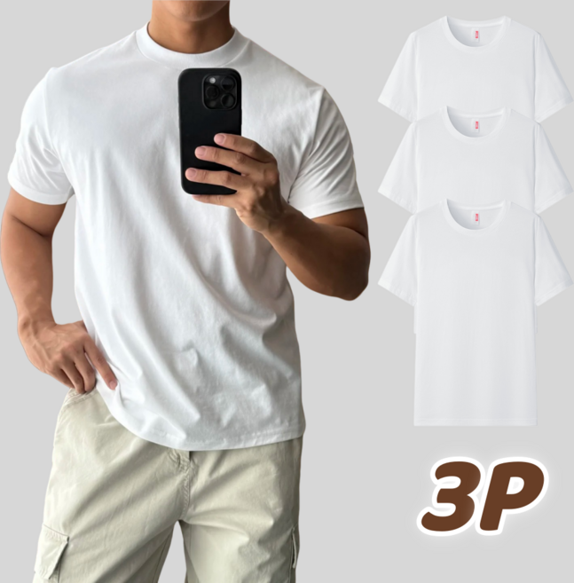 3장 남녀공용 200g 코튼 순면 무지 남자 반팔티 화이트 베이잉