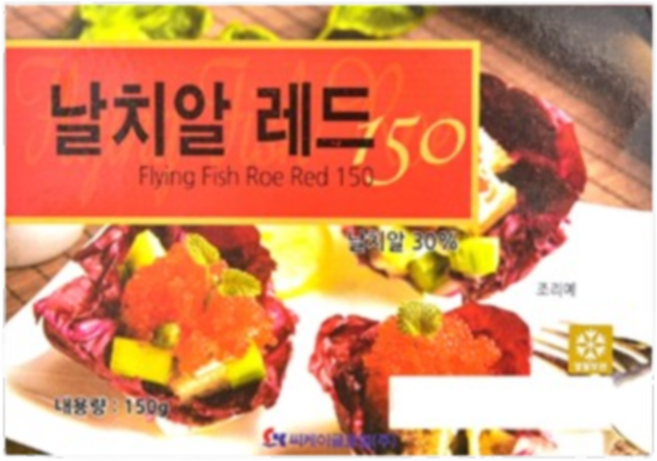 바이오로지스_씨케이글로벌 레드 날치알, 6개, 150g