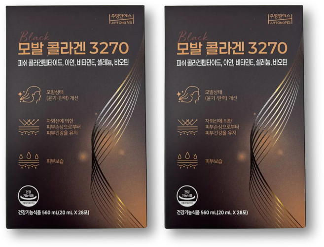 식약처 인증 마시는 모발 콜라겐 collagen 아누카 사과 추출물 L 시스틴 어린콜라겐 펩타이드, 2박스, 28포