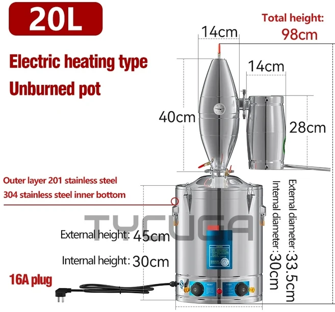 쿠쿠스토어 20/30/50/70L 전기 증류수 알코올 맥주 옐로우 와인 화이트 다기능 발효 탱크 220V, 01 CHINA, 01 220V AU Adapter, 01 20L