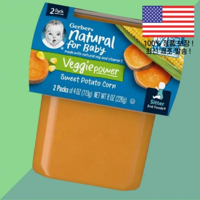 거버 내추럴 포 베이비 베지 파워 2nd Foods 고구마 옥수수 2팩 각 4온스 113g Gerber Natural for Baby Veggie Power Sweet Pota - 쿠팡