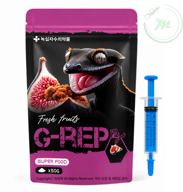녹십자 지렙 슈퍼푸드 무화과 50g 컬러 주사기 증정, 1개