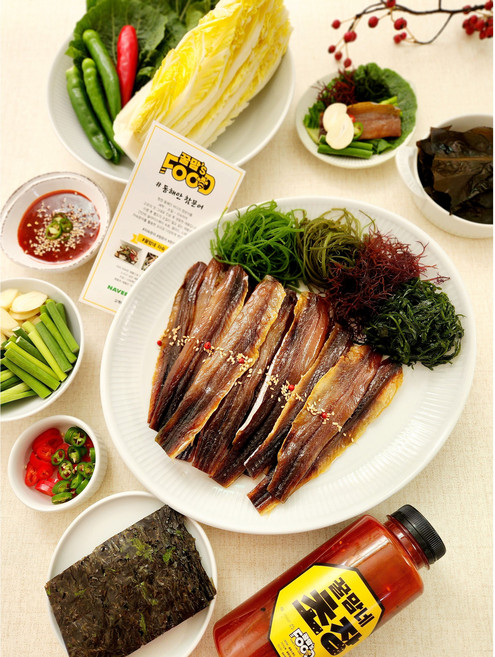 <꿀맘스푸드> 포항 구룡포 꽁치 청어 과메기 해초 야채세트, 2개, 청어 10미 해초야채세트