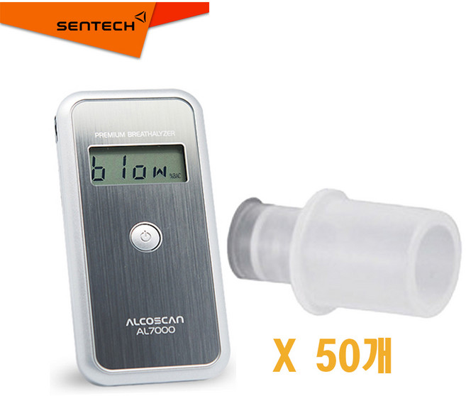 센텍 음주측정기 AL7000세트 마우스피스50개, 1개