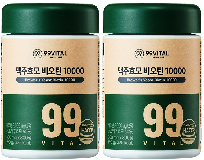 99바이탈 맥주효모 비오틴 10000, 2개, 300정