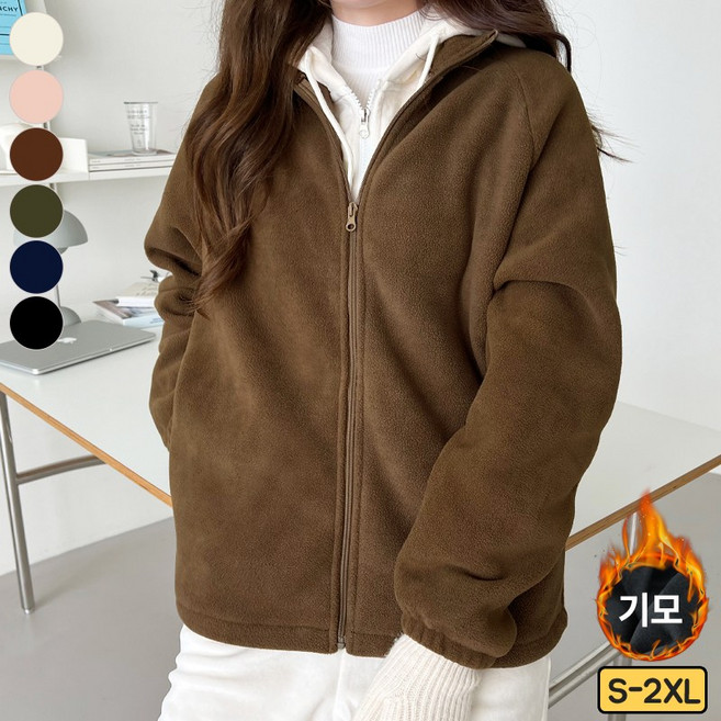 바비팩토리 여성용 따뜻! 기모 후리스 겨울점퍼 플리스 집업 남녀공용 빅사이즈까지