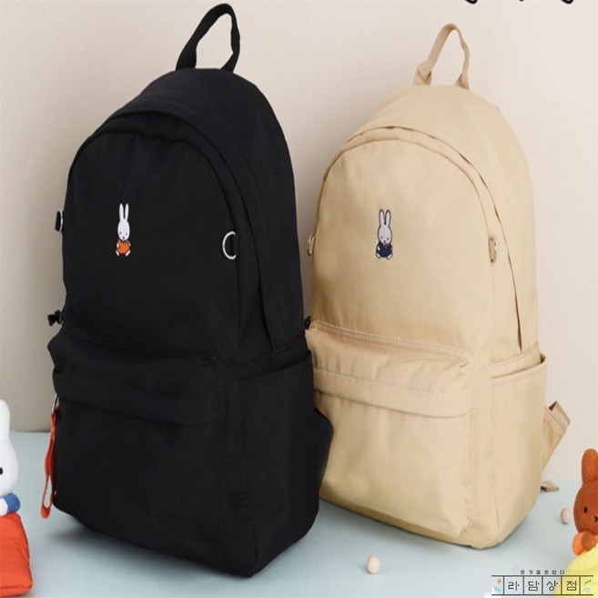 라담상점 미피 백팩 학교가방