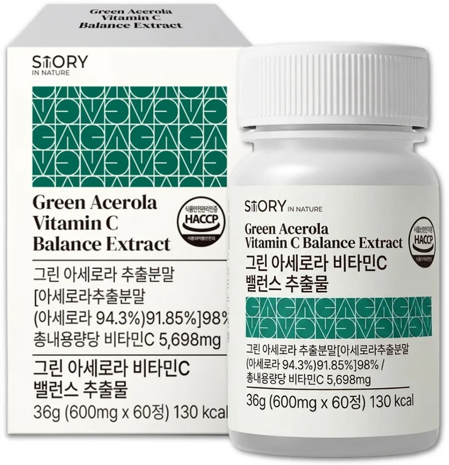 그린 아세로라 천연비타민C 밸런스 분말 추출물, 1개, 60정 - 쿠팡