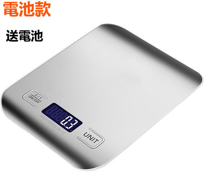廚房電子秤 不鏽鋼秤面 充電/電池 精密電子秤, 1個, 電池款5KG/1G 送電池