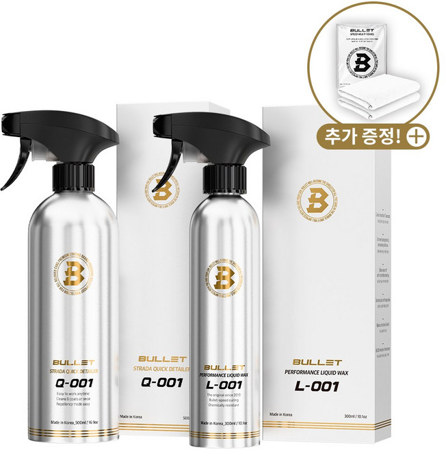 불렛 시너지 물왁스 2종 세트(L001 300ml+Q001 500ml+타월 2장), 불렛 시너지 물왁스 2종 세트(L001 300ml+Q0, 1개