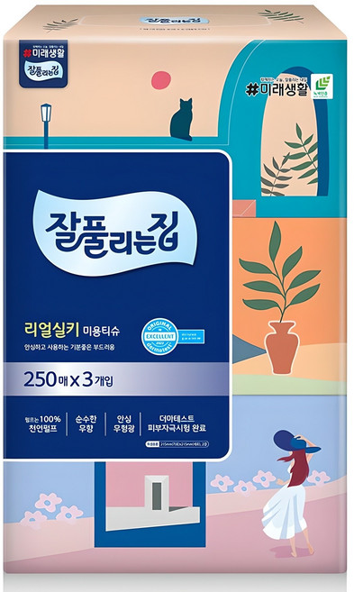 잘풀리는집 리얼실키 천연펄프 미용티슈 2겹, 250매입, 3개