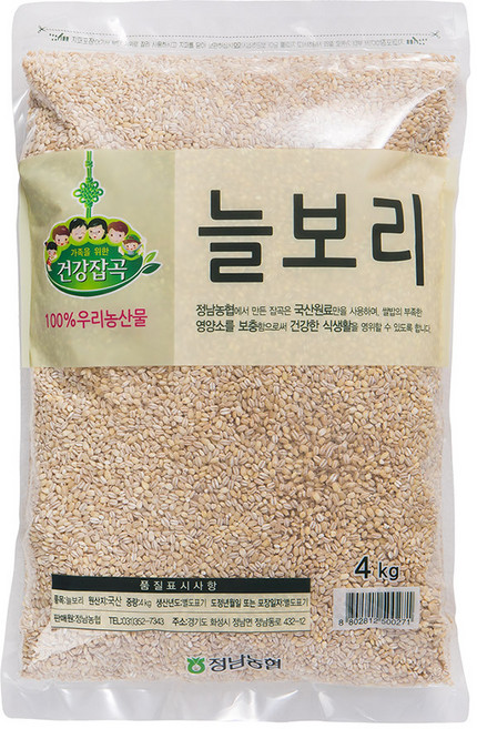 [건강잡곡] 화성 정남농협 늘보리, 4kg, 1개
