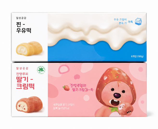 선물쇼핑백증정] 청년떡집x잔망루피 찐우유떡 딸기찹쌀떡 디저트 크림떡 (60g), 2박스, 60g