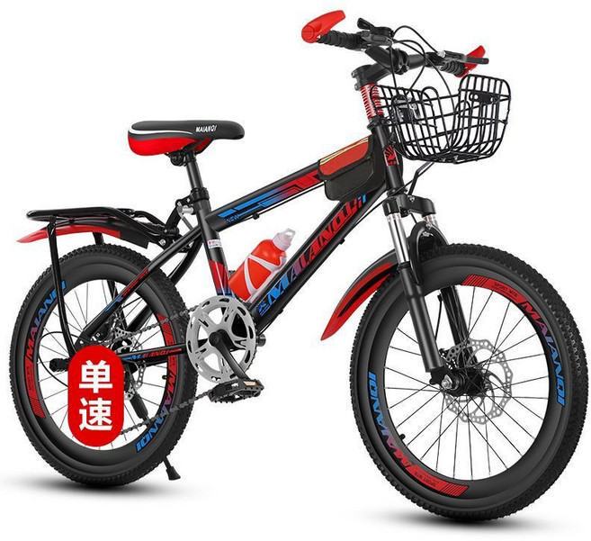 兒童自行車 男孩女孩學生單車 輕便, 1個, (避震碟剎+單速炫彩色+戰神版)20寸適應身高130/145厘米