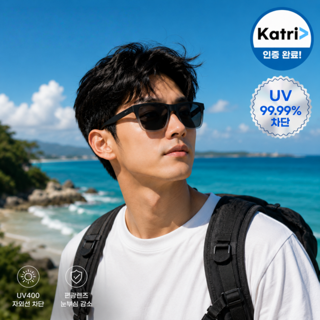 TAYPAK 선글라스 UV차단 99.99% 자외선차단 편광 스포츠 남성 여성 패션