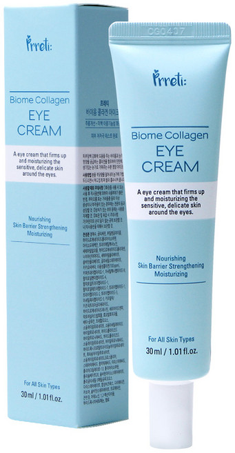 프레티 바이옴 콜라겐 아이크림, 30ml, 7개