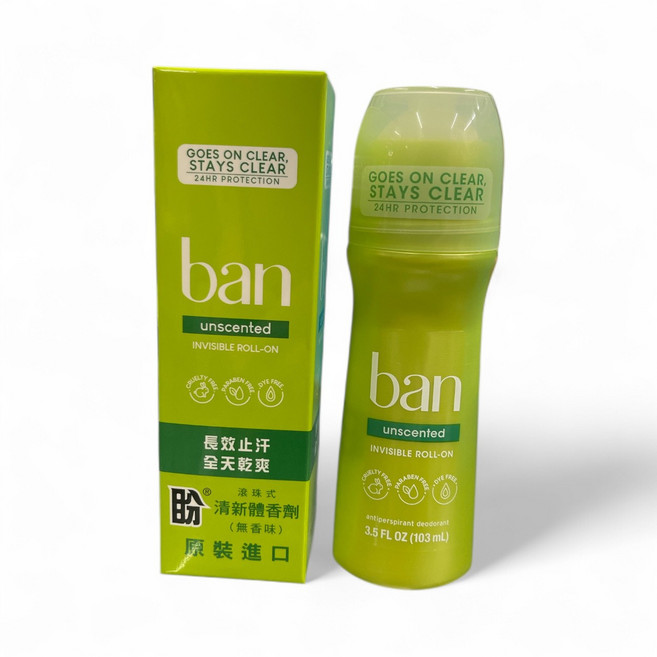 ban 盼 止汗除臭體香膏 24HR Invisible Protection, 1個, 綠-無香-滾珠(大瓶)