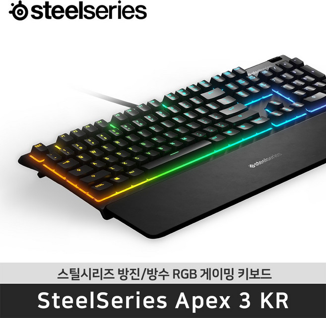국내정품 스틸시리즈 Apex 3 KR 에이펙스 3 엔트리 RGB 게이밍 키보드, 블랙