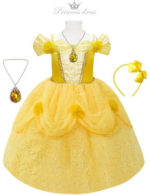 벨드레스 (고급지퍼형) 공주드레스