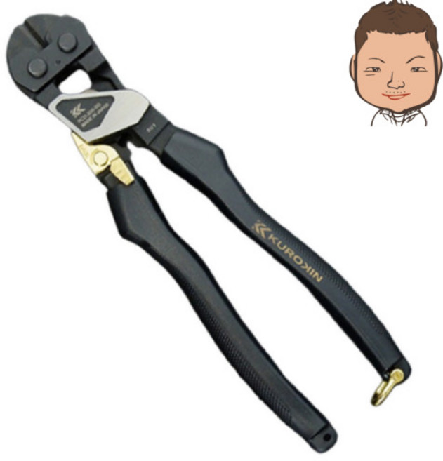 쿠로킨 초강력 단조 핸디컷터 핸드커터 절단 PC21-200-BG, 1개