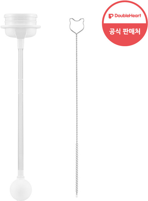 더블하트 이유실감 추 빨대&브러시, 1개