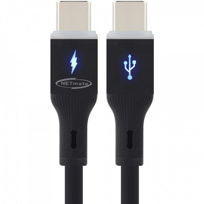 넷메이트 USB C to C타입 초고속 충전 실리콘 케이블 100W 0.5m NM-UCC205LB, 블랙, 1개