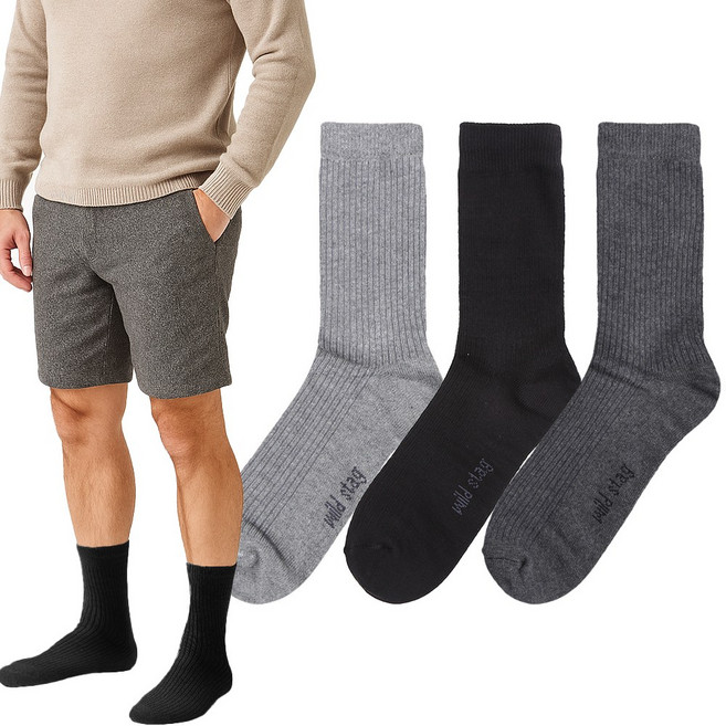 코지24 국산 남자 겨울양말 3켤레 두꺼운 방한 보온 테리 기모 무지양말