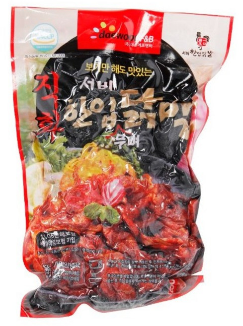 서비한입닭발 직화무뼈닭발 250g, 1개