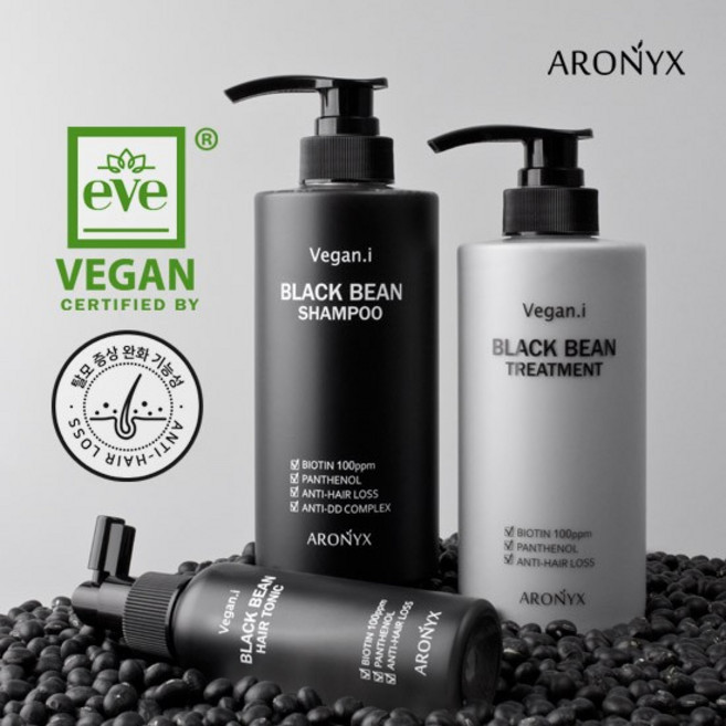 비건아이 블랙빈 탈모 케어 3종 구성, 03.트리트먼트2+토닉, 1개